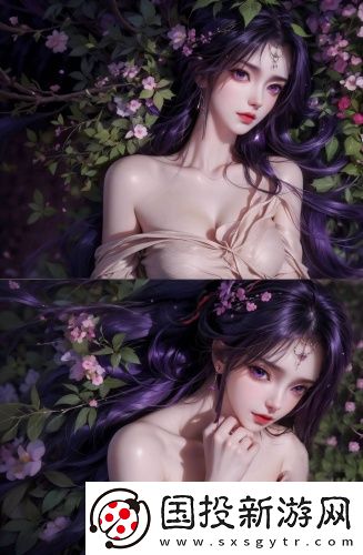 亞洲和歐洲一碼二碼區別解析免付費版