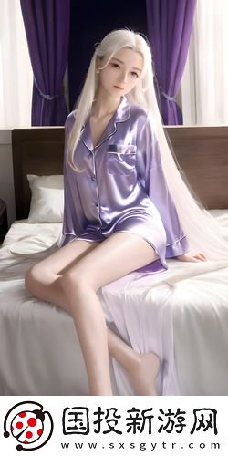 國精產品99永久一區(qū)一區(qū)原創(chuàng)傳媒版