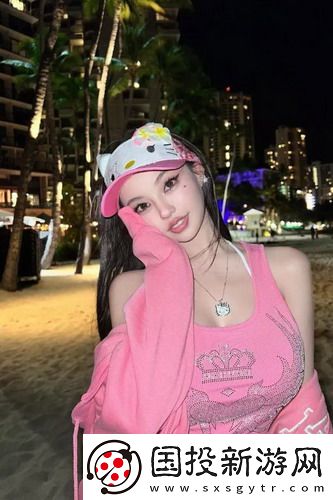 一本在線在線播放中文版