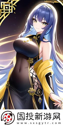 iphone11pro色域日韓版