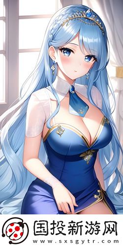 在線觀看免費(fèi)版國語高清3000高清完整版