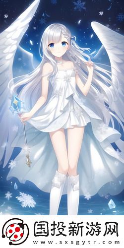 好看的imx大片中文版