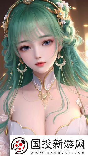 《媳婦的疑惑》完整版獨享版