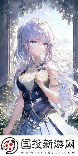 我的好閨蜜2限時免費版