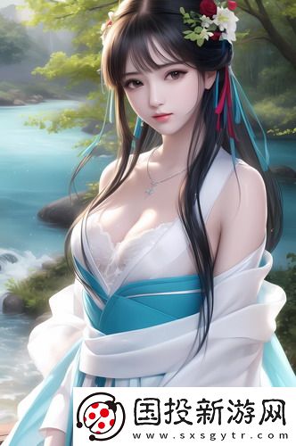 野花視頻www專享版