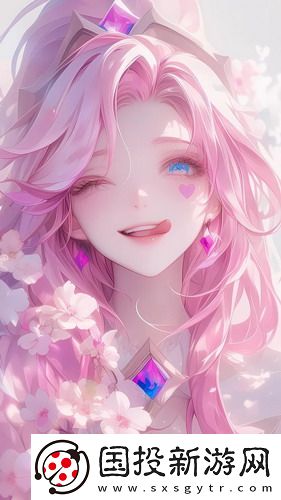 小白兔fm入口最新免費版